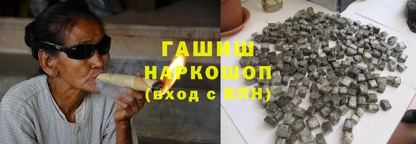 винт Богородск