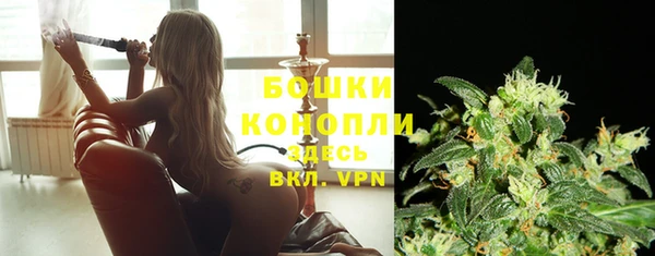 кокаин Богородицк