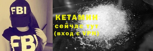 mdma Ростов