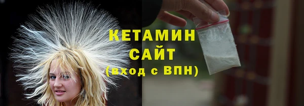 герыч Белоозёрский