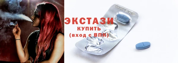 кокаин Богородицк