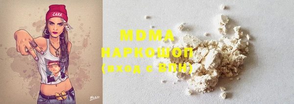 винт Богородск